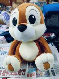 超大奇奇蒂蒂娃娃~正版迪士尼 奇奇 蒂蒂~花栗鼠玩偶 20吋 奇奇娃娃 趴姿置物款奇奇蒂蒂~生日/情人禮物~全省配送 歷史價格詳細信息