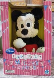 日版﹝Disney﹞授權※﹝星際寶貝﹞Lilo &amp; STITCH史迪奇※【史迪奇雪人造型】絨毛布偶(23公分) 歷史價格詳細信息