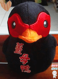 LINE娃娃/有吸盤/吊飾(有多款可選擇) 歷史價格詳細信息