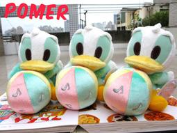 ☆POMER☆ 搖滾 音樂 白色 貝斯 吉他 樂器 金屬拉鍊吊飾 歷史價格詳細信息