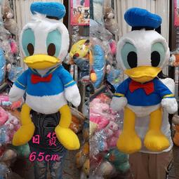 老洋房~布娃娃 歷史價格詳細信息