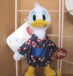 奶油點心兔~HelloKitty變身超可愛粉紅兔兔玩偶+粉紫色葡萄髮束 歷史價格詳細信息