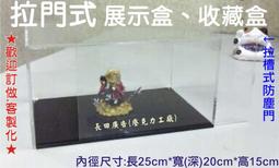 歡迎自取【HERAN 禾聯】變頻一級 冷暖 分離式冷氣 HO-N28H/HI-N28H (免運費) 歡迎來電詢問 歷史價格詳細信息