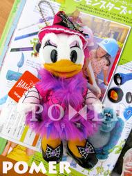 ☆POMER☆ 中華民國紅十字會高雄市分會義賣慈善卡   蛇頭蛾圖案明信片 歷史價格詳細信息