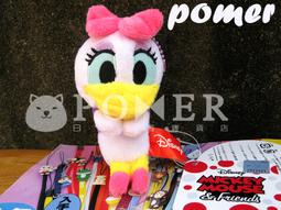 【正版】迪士尼 黛絲/黛西 造型/斬型 帆布購物袋/肩背包/托特包 歷史價格詳細信息