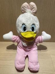 「 二手包 」 Daily Presh 皮革手提斜背包（粉色）121 歷史價格詳細信息