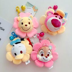 【Ziga＊里家】☆可愛少女心櫻花維尼.草莓熊.毛絨玩偶．公仔.鑰匙圈.掛件.掛飾.吊飾.禮物～☆3款選 歷史價格詳細信息