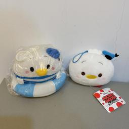 迪士尼Disney 唐老鴨經典方形折疊收納箱32X32X32cm 歷史價格詳細信息