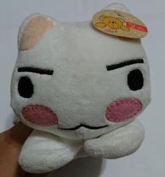 ╭＊MK&TIN【全新  龍貓小包包】 歷史價格詳細信息