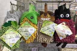 《預購》Coco馬日本代購~日本三麗鷗 正版 凱蒂貓 KITTY 保溫保冷 便當袋 保溫袋 手提袋 餐袋 保溫瓶 歷史價格詳細信息