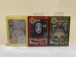 日本 角落生物 角落小夥伴軟糖製作機 軟糖製造機 軟糖  糖果食玩禮物 手作 DIY 企鵝白熊炸豬排炸蝦【哈日酷】 歷史價格詳細信息