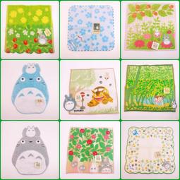 日本商品 龍貓公仔鑰匙扣 歷史價格詳細信息