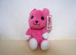 坐姿18公分小白熊(單隻) ~*小熊家族*~ 泰迪熊專賣店~ 歷史價格詳細信息