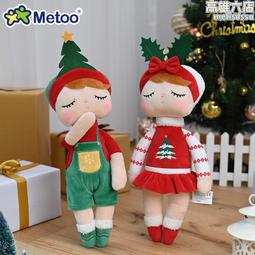 新品聖誕節盲盒倒記時紙質1008片拼圖成人益智玩具 歷史價格詳細信息