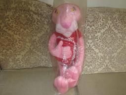 網路小站-特價出清-日本動漫女角吊飾 (金証)  200元 歷史價格詳細信息