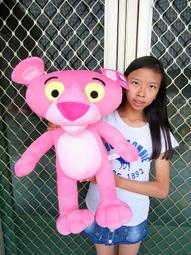 頑皮豹娃娃 正版 坐姿偵探款頑皮豹 7吋 頑皮豹 粉紅豹 逹浪 粉紅豹玩偶 生日禮物 全省配送 歷史價格詳細信息