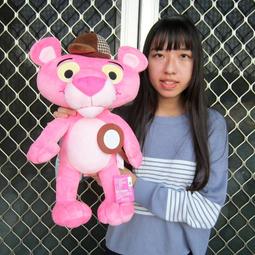 頑皮豹 歷史價格詳細信息