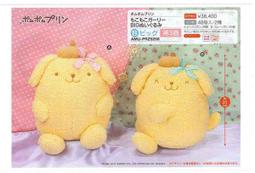 【CartoonBus】&quot;預訂，請先發問!!&quot;103.04月 日版 進擊的巨人 電池式 行動電源 SK-04A / SK-04B  2款 任您 歷史價格詳細信息