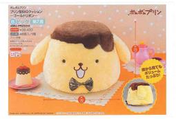 【CartoonBus】&quot;預訂，請先發問!!&quot;103.04月 日版 進擊的巨人 電池式 行動電源 SK-04A / SK-04B  2款 任您 歷史價格詳細信息