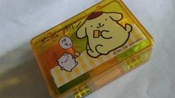 {Miss Jewel}布丁狗可愛懷表式吊飾 歷史價格詳細信息