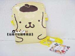 SUPER日式卡通精品  三麗鷗系列 Hello Kitty iPhone4/4S 白色 手機殼 可今天寄明天到 歷史價格詳細信息