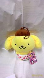 粉紅可愛狗 後背包 前後三層設計 側邊可放雨傘水壺 歷史價格詳細信息