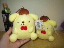 ///愛蜜莉娃娃屋///~正版4吋超可愛臉紅紅的熊本熊坐姿絨毛娃娃珠鍊吊飾---約11公分 歷史價格詳細信息