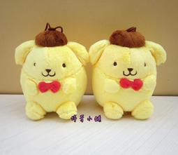 布丁狗 絨毛玩偶娃娃 (綿綿雪花熊) 歷史價格詳細信息