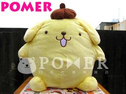 絕版好物1/10 ACADEMY CLASSIC BIG TWIN80  HARLEY DAVIDSON 歷史價格詳細信息