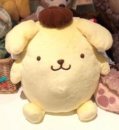 布丁狗 絨毛玩偶娃娃 (綿綿雪花熊) 歷史價格詳細信息