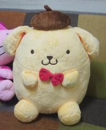 正版﹝SANRIO﹞授權※My Melody美樂蒂折耳坐姿※【美樂蒂銀河超新星系列公仔】絨毛布偶(20公分) 歷史價格詳細信息