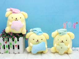 布丁狗絨毛娃娃玩偶抱枕日式甜點款30公分 89369(生日禮物 聖誕節)【小品館】 歷史價格詳細信息