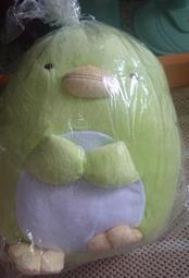 角落小夥伴坐姿抱物款 小白熊裝飾擺設玩偶 可愛卡通人物造型嬰幼兒絨毛玩具 角落生物收藏布偶公仔 填充毛絨吊飾娃娃 歷史價格詳細信息