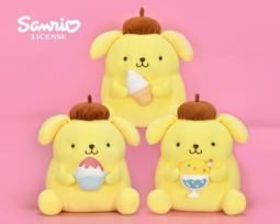 布丁狗 絨毛玩偶娃娃 (綿綿雪花熊) 歷史價格詳細信息