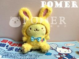 ☆POMER☆日本絕版正品 環球 神偷奶爸 小小兵 絨毛 側背包 肩背包 手提包 購物袋 大方包 可放A4 容量大 禮物 歷史價格詳細信息