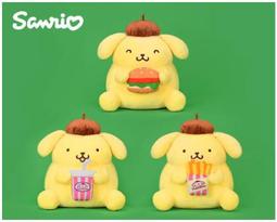 布丁狗絨毛娃娃玩偶抱枕日式甜點款30公分 89369(生日禮物 聖誕節)【小品館】 歷史價格詳細信息