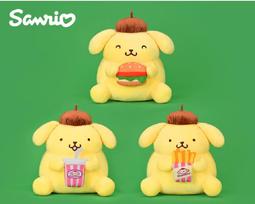 布丁狗絨毛娃娃玩偶抱枕日式甜點款30公分 89369(生日禮物 聖誕節)【小品館】 歷史價格詳細信息