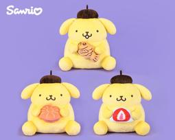 布丁狗絨毛娃娃玩偶抱枕日式甜點款30公分 89369(生日禮物 聖誕節)【小品館】 歷史價格詳細信息