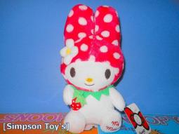 【辛普森娃娃屋】紳士小叮噹(有三款特價優惠) 歷史價格詳細信息