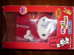 美樂蒂 MELODY 紫色 手提袋 便當袋 手提包 手拿包 購物袋 包包 側背包 肩背包 三麗鷗 SANRIO 歷史價格詳細信息