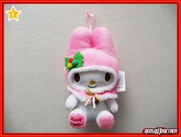 【☆七色彩虹☆】超可愛(MOMO熊)手提袋/置物袋/購物袋/7-11取貨/7-11取貨付款 歷史價格詳細信息