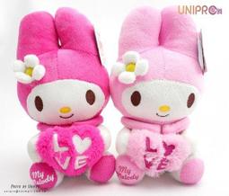 美樂蒂娃娃 6吋 正版三麗鷗 melody 美樂蒂 美樂蒂絨毛玩偶  兔子玩偶 歷史價格詳細信息