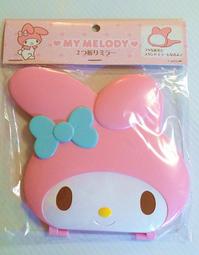 日本 三麗鷗 My Melody 美樂蒂 洗衣機專用護洗保護袋 洗衣袋 洗衣網 洗衣網袋 護洗袋 角形玫瑰粉 歷史價格詳細信息