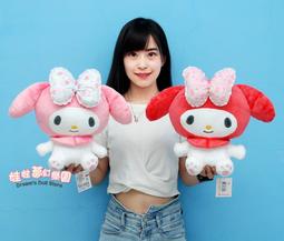 美樂蒂娃娃 18吋 三麗鷗 melody 美樂蒂 美樂蒂大玩偶  超大美樂蒂娃娃 歷史價格詳細信息