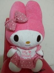 MELODY Tin TRAIN Set 1966 Japan Battery Operated Music Track AS IS Untested 歷史價格詳細信息