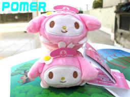 ☆POMER☆日本帶回正品 笑夢琉 大吉大利 喜氣立體招福貓 招財貓大臉 日式和風 鮮艷精緻設計 粉紅珠釦零錢包 口金包 歷史價格詳細信息