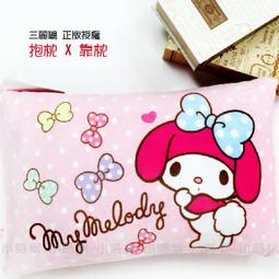 ☆小時候創意屋☆ 三麗鷗 正版授權 HELLO KITTY 粉紫 迷你 棒球組 玩偶 婚禮小物 創意 禮物 抓周 玩具 歷史價格詳細信息