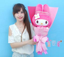 娃娃夢幻樂園~卡娜赫拉花束~正版授權~兔兔金莎花束~卡娜赫拉的小動物兔子花束~兔兔/p助花束娃娃 ~情人節全省宅配 歷史價格詳細信息