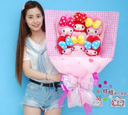 娃娃夢幻樂園~史迪奇抱枕~超柔軟~正版迪士尼~奇奇蒂蒂靠枕~史迪奇午安枕~小熊維尼抱枕~可當靠枕~高雄可自取 歷史價格詳細信息