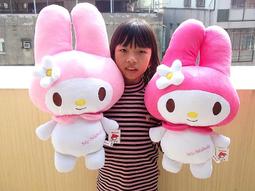 婷芳小舖~七龍珠娃娃~正版七龍珠~悟空 達爾 普烏~普烏娃娃 達爾娃娃~悟空娃娃~悟空玩偶~七龍珠玩偶~生日情人禮 歷史價格詳細信息